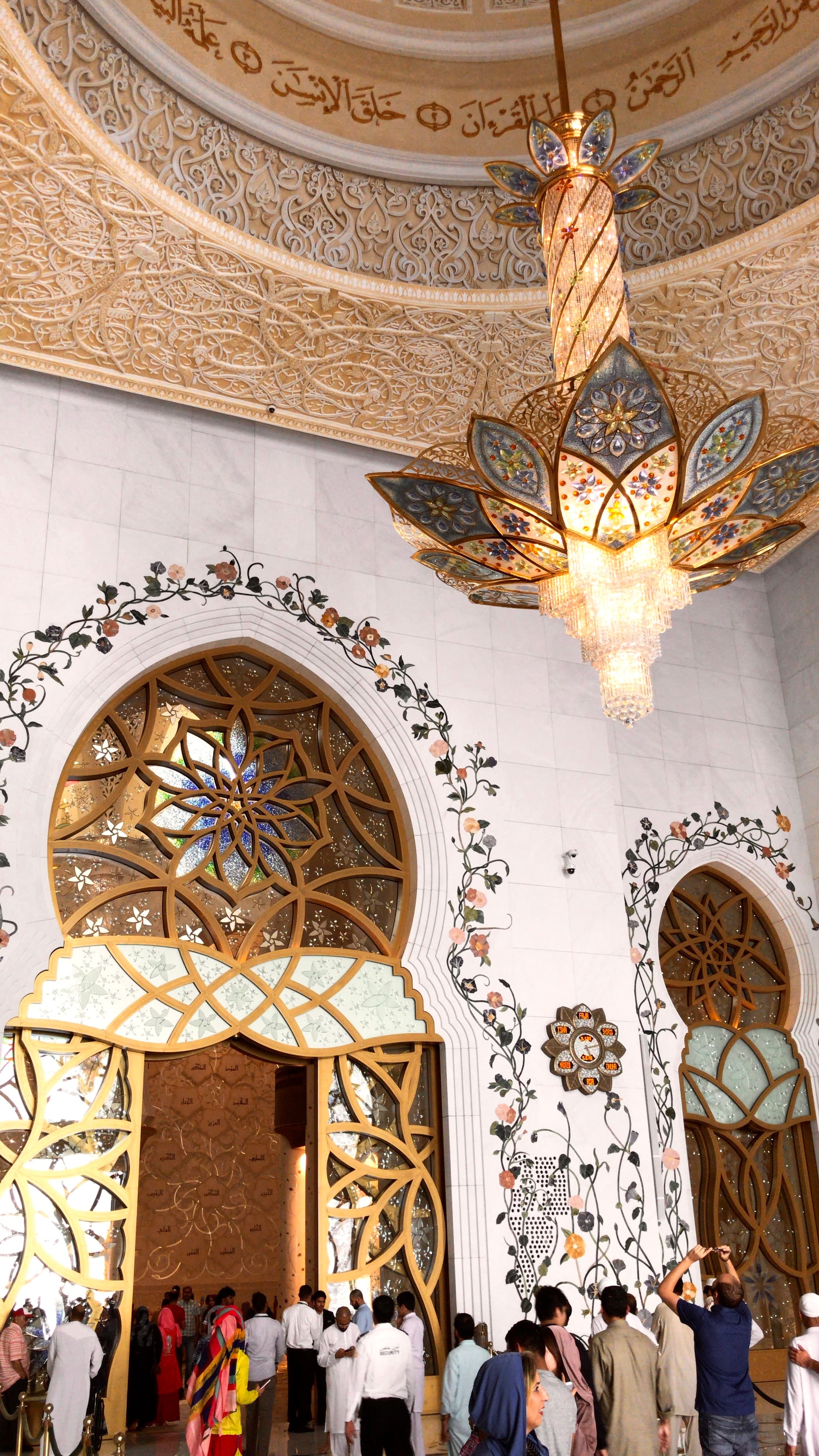 Abu Dhabi — travel photo